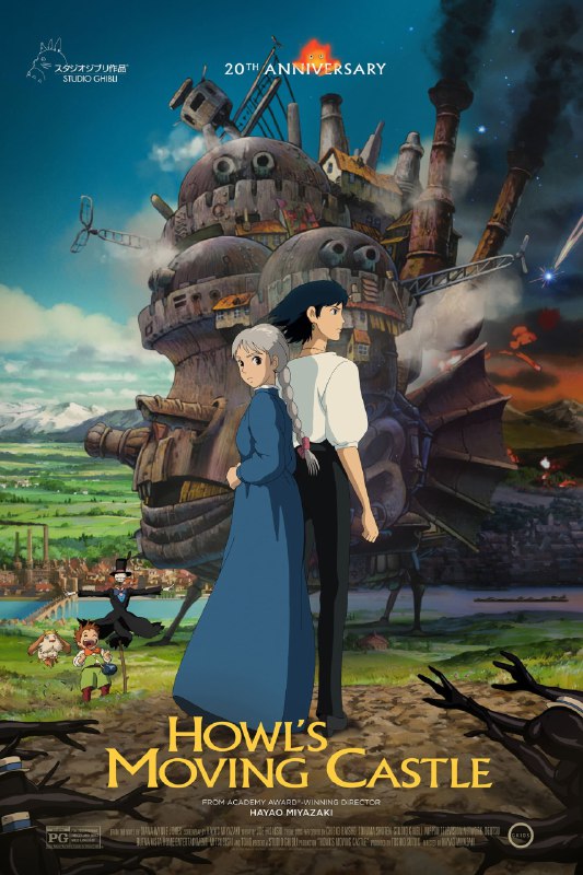 .Howl's Moving Castle#anime