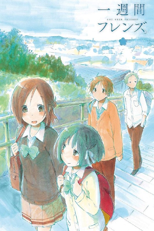 .One Week Friends#anime