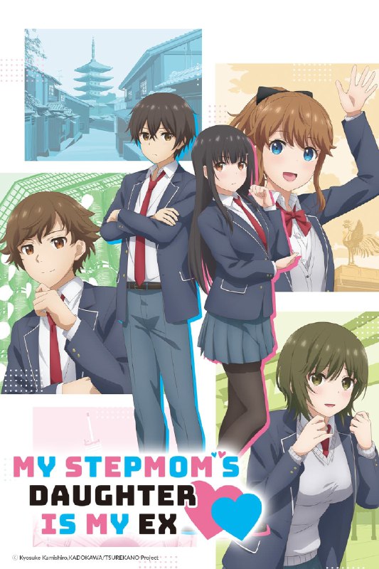 .My Stepmom's Daughter Is My Ex#anime