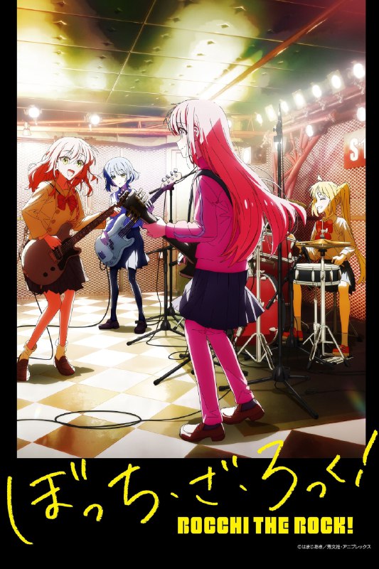.Bocchi the Rock!#anime