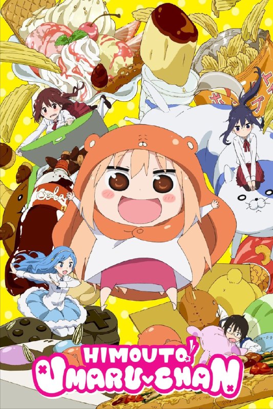 .Himouto! Umaru-chan#anime