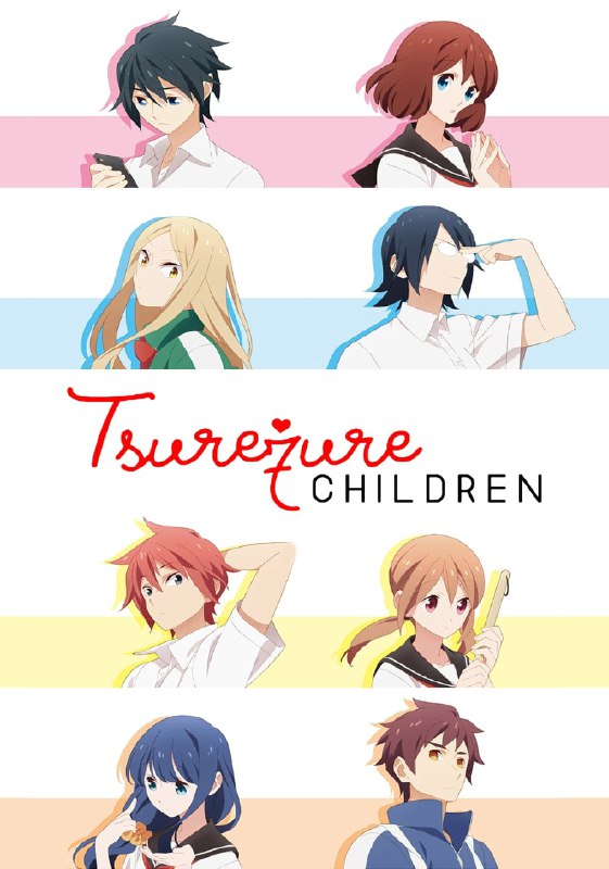 .Tsuredure Children#anime