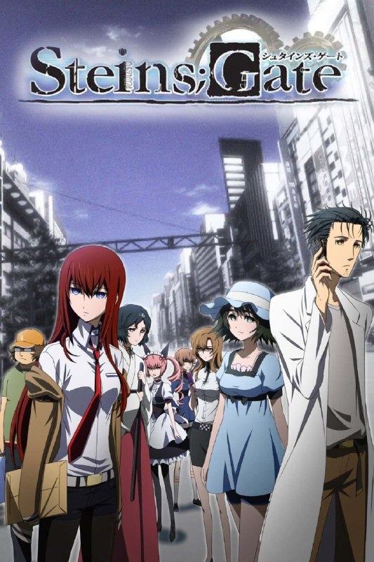 .Steins;Gate#anime