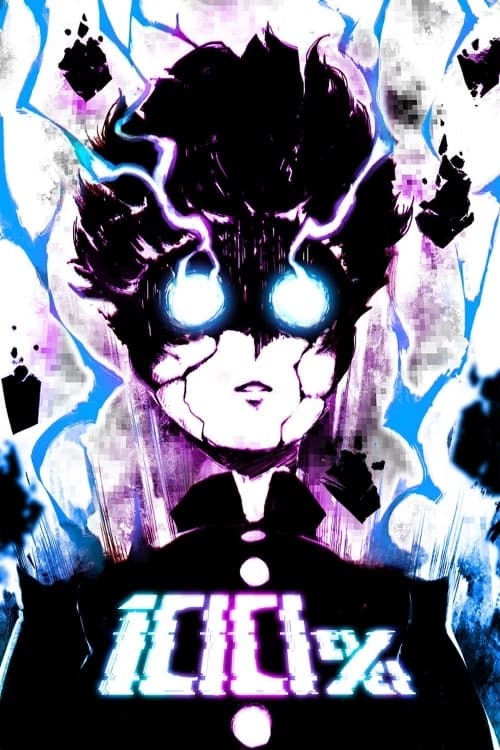 .Mob Psycho 100#anime