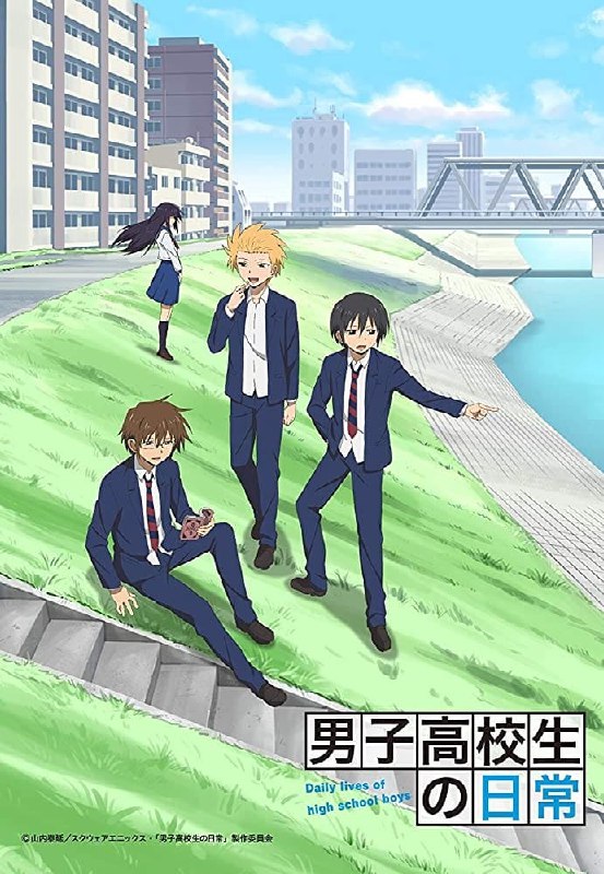 .Daily Lives of High School Boys#anime