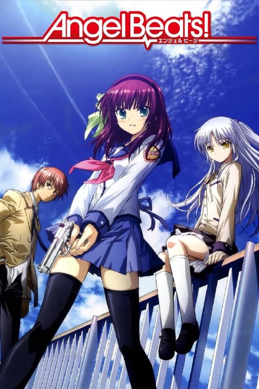 .Angel Beats!#anime