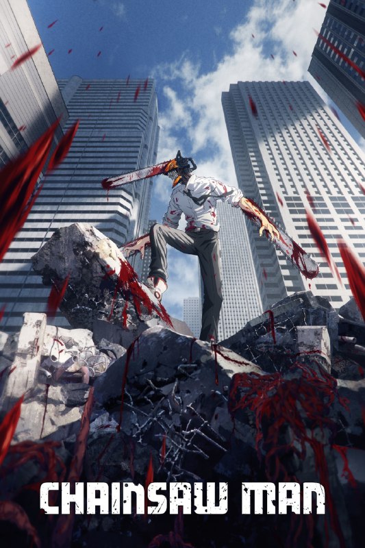 .Chainsaw Man#anime