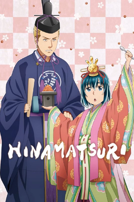 .Hinamatsuri#anime