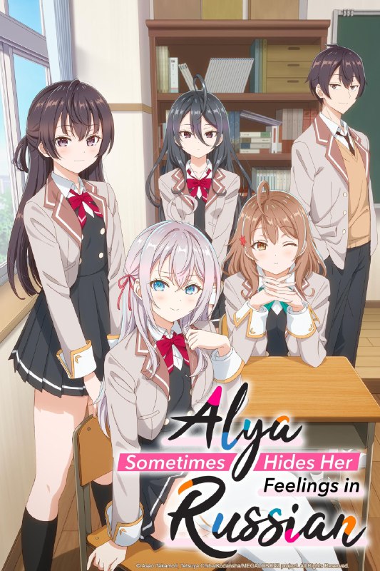 .Alya Sometimes Hides Her Feelings in Russian#anime