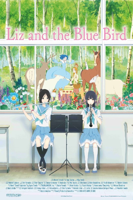.Liz and the Blue Bird#anime