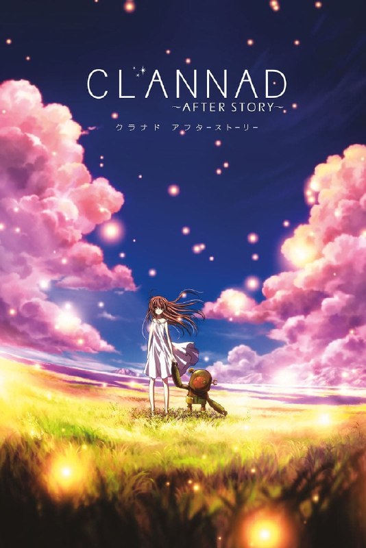 .Clannad#anime