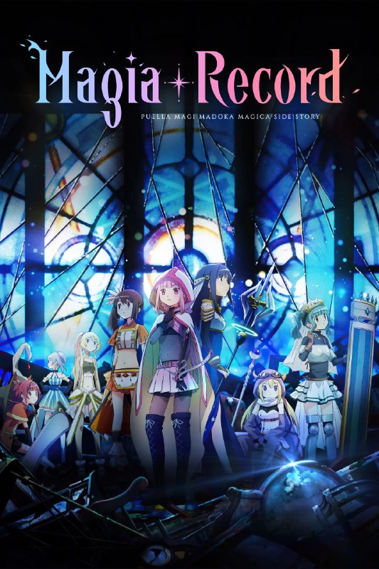 .Magia Record: Puella Magi Madoka Magica Side Story#anime