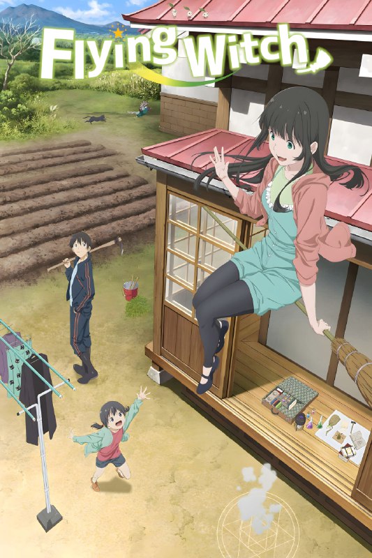 .Flying Witch#anime