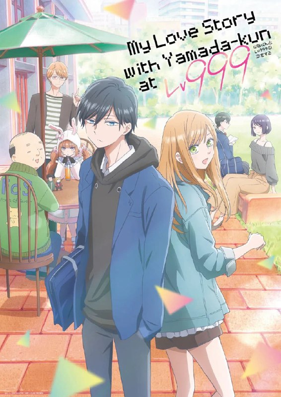 .My Love Story with Yamada-kun at Lv999#anime