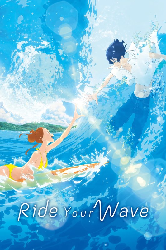 .Ride Your Wave#anime