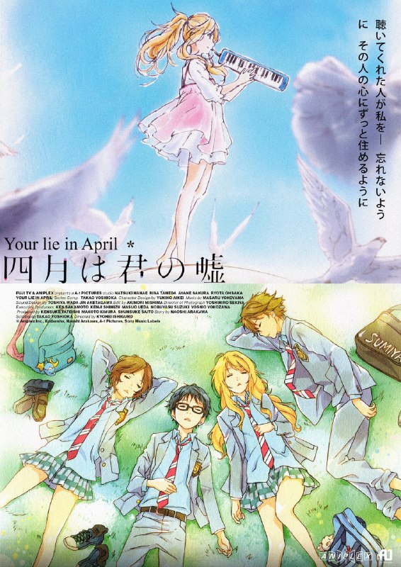 .Your Lie in April#anime