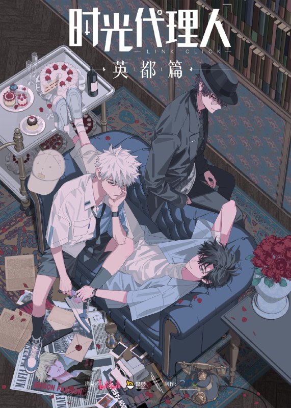.Link Click#anime