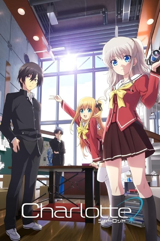 .Charlotte#anime