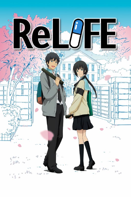 .ReLIFE#anime