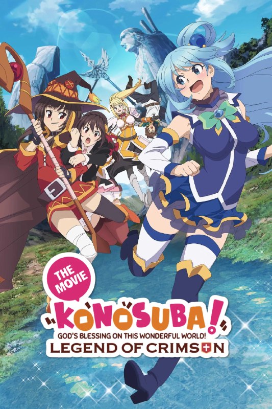.KONOSUBA – God's blessing on this wonderful world! Legend of Crimson#anime