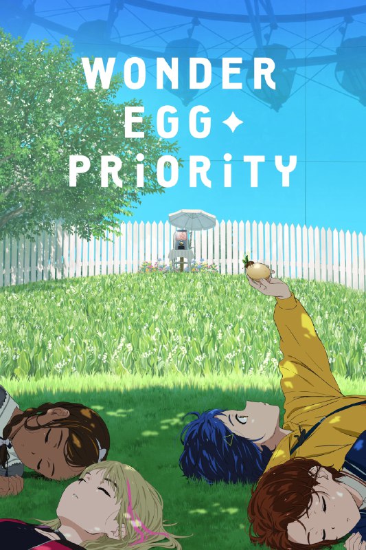 .Wonder Egg Priority#anime