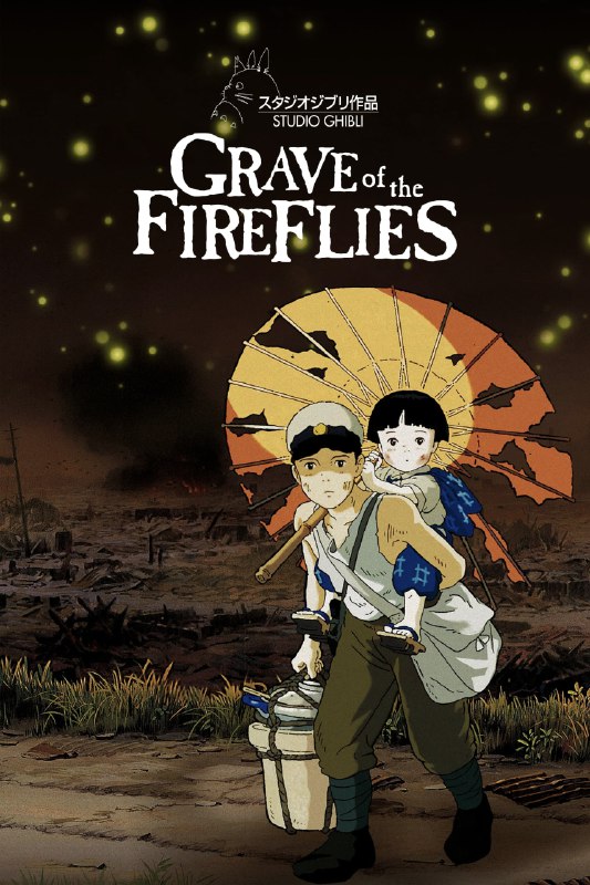 .Grave of the Fireflies#anime