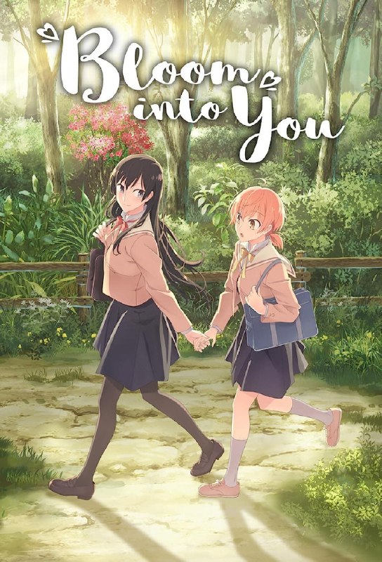 .Bloom Into You#anime