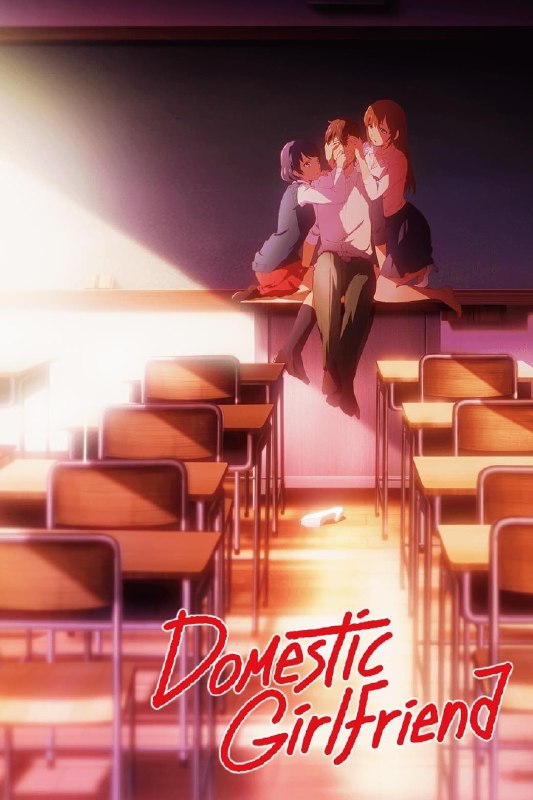 .Domestic Girlfriend#anime