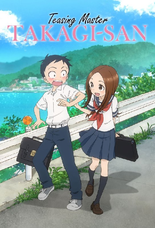 .Teasing Master Takagi-san#anime