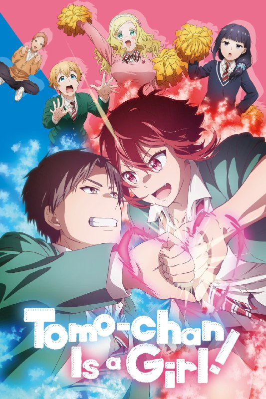 .Tomo-chan Is a Girl!#anime