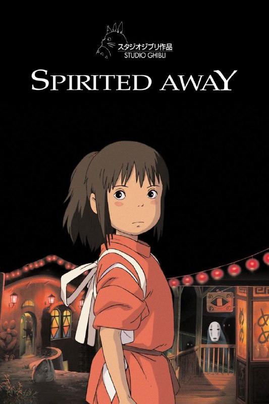 .Spirited Away#anime