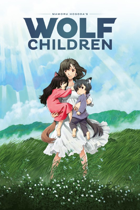 .Wolf Children#anime