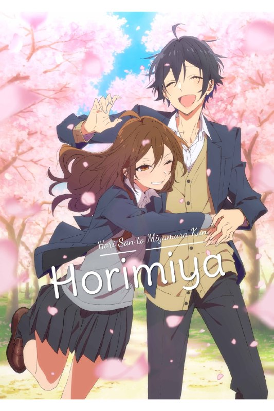 .Horimiya#anime