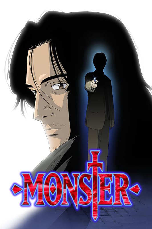 .Monster#anime