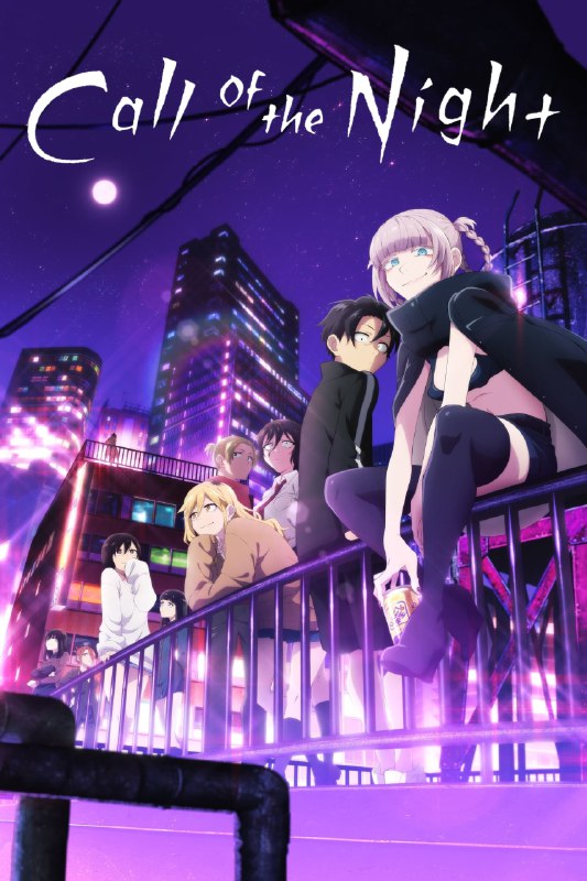 .Call of the Night#anime