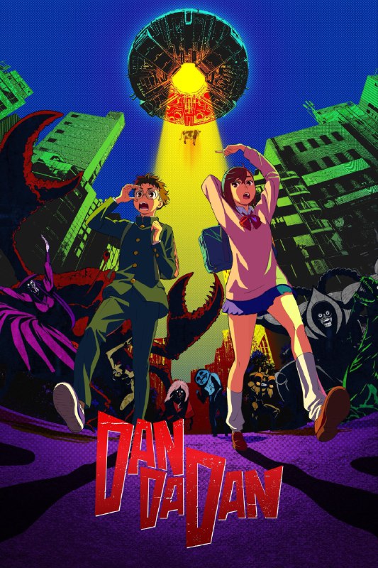 .DAN DA DAN#anime