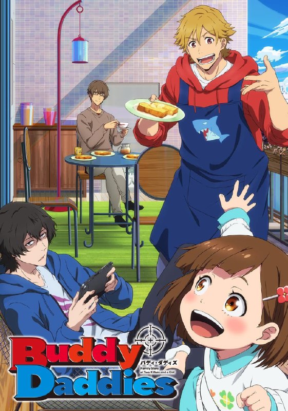 .Buddy Daddies#anime