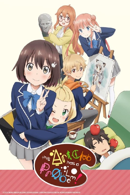.This Art Club Has a Problem!#anime